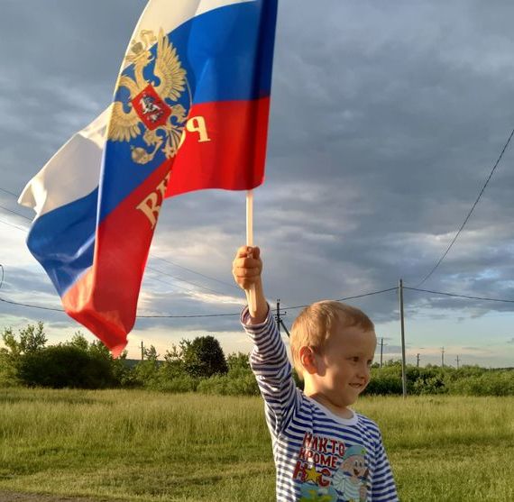 прописка в Саратовской области